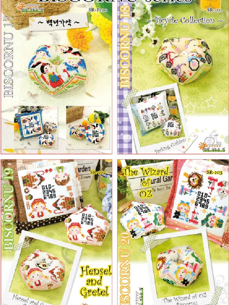 Cross Stitch Kits Stich Pin Cushion Sewing Kits Cross-stitch Easy Embroidery Cross Stitch Complete Kit Needle Arts & Craft Hobby