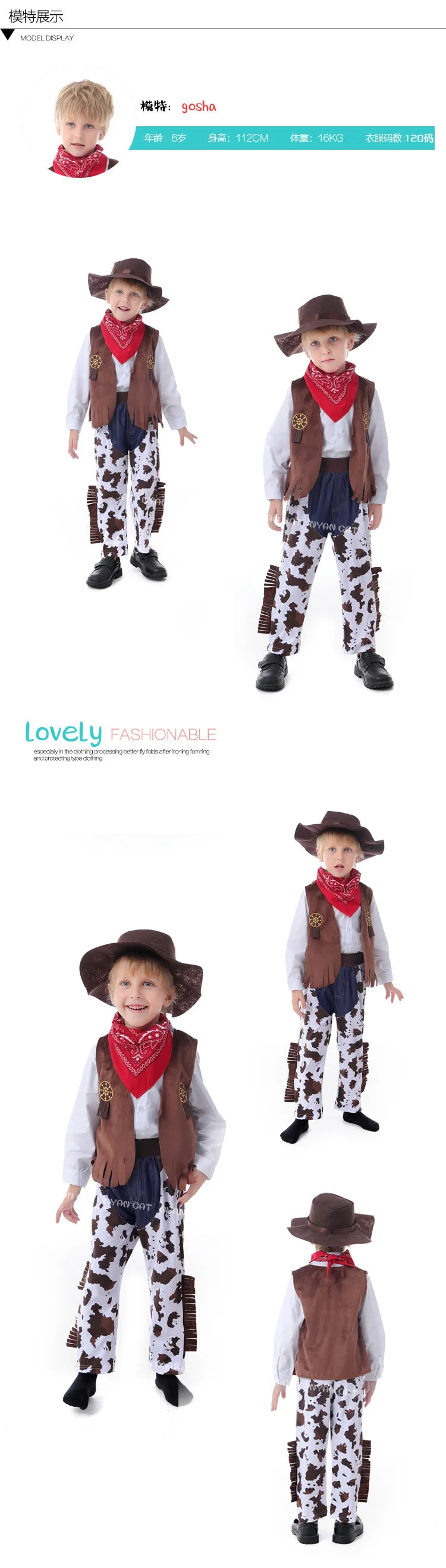 Déguisement de cow-boy pour bébé, tout-petit, enfant, garçon, ensemble de luxe avec chapeau de cow-boy pour les fêtes de Pourim, Halloween