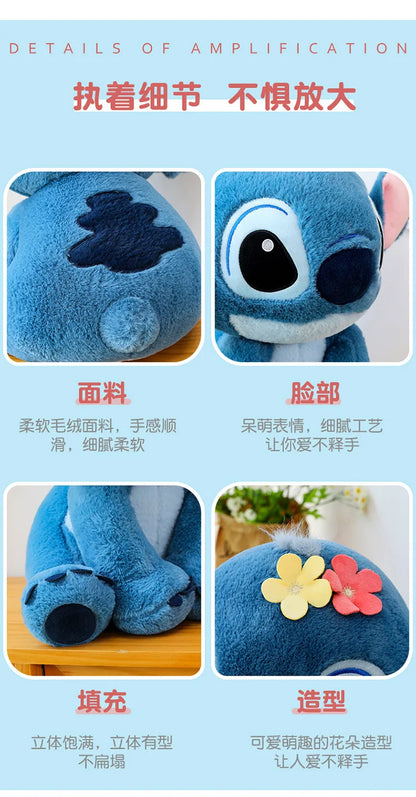 Interstellar Baby Stitch Plush Toy Cute Plush Doll Cartoon Stitch Pillow Home Decoration Children's Holiday Gift