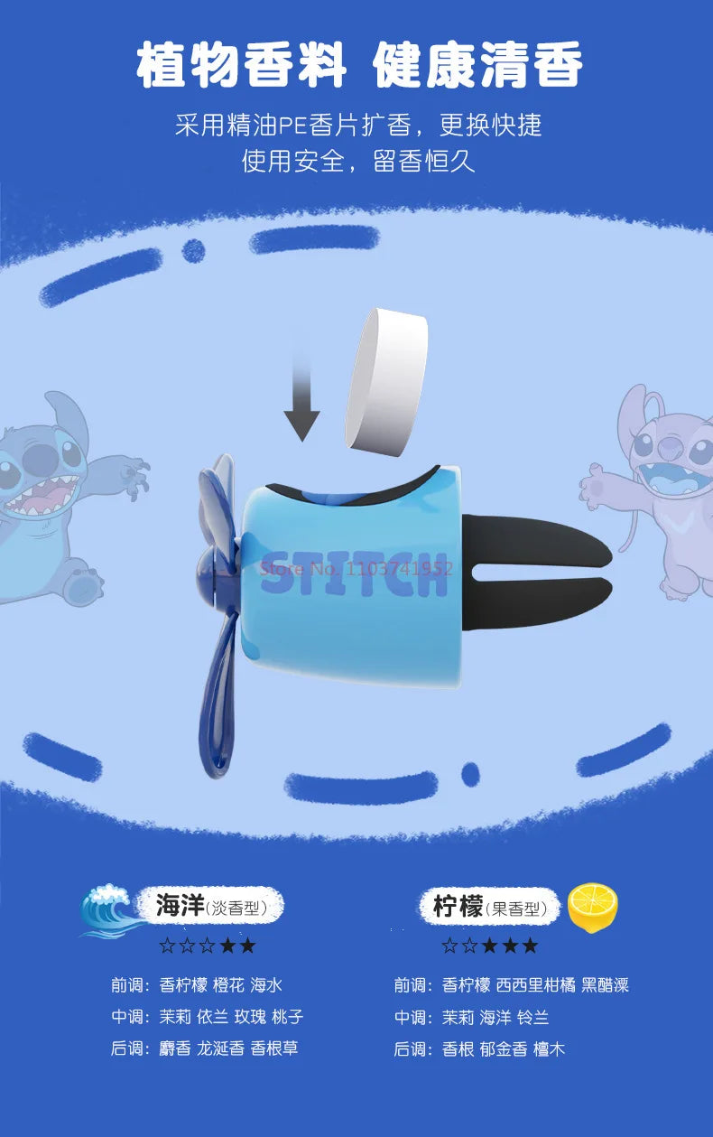 En stock Personnages Stitch Aromathérapie Voiture Montée Décoration Sortie d'air Décoration Intérieure Dessin Animé Décoration Voiture Jouet Cadeau Kawaii