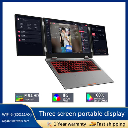 Three-screen laptop Core i7 1260P i7 12700H main screen 16 inches secondary screen 10.5*2 fingerprint/face recognition unlocking