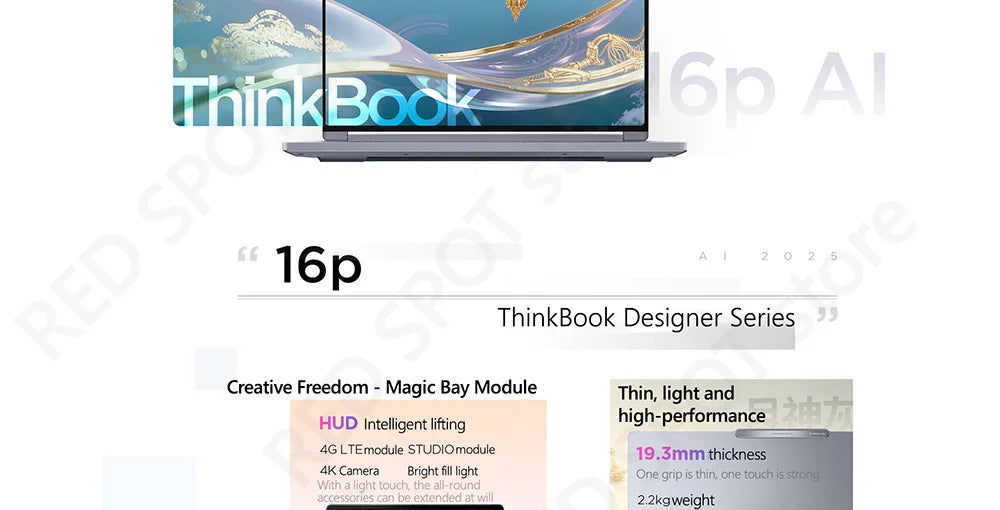 [Big sale]Lenovo Thinkbook16p 2025 R9 8945HX RTX5060 16GB/32GB+1TB 16‘’ 2.5K IPS display 165Hz