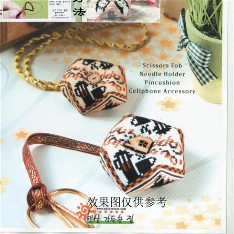 Cross Stitch Kits Stich Pin Cushion Sewing Kits Cross-stitch Easy Embroidery Cross Stitch Complete Kit Needle Arts & Craft Hobby