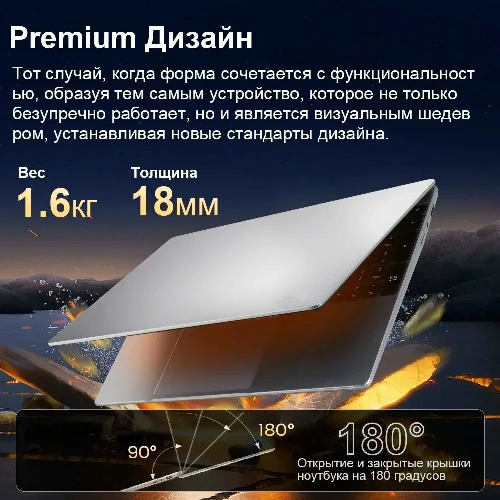 N5095 15.6" Laptop, Up to 32GB RAM 2TB Windows 10/11 Pro, Black backlit English Russian keyboard Portable Notebook