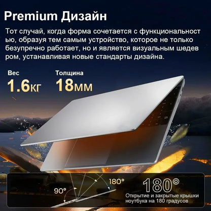 N5095 15.6" Laptop, Up to 32GB RAM 2TB Windows 10/11 Pro, Black backlit English Russian keyboard Portable Notebook