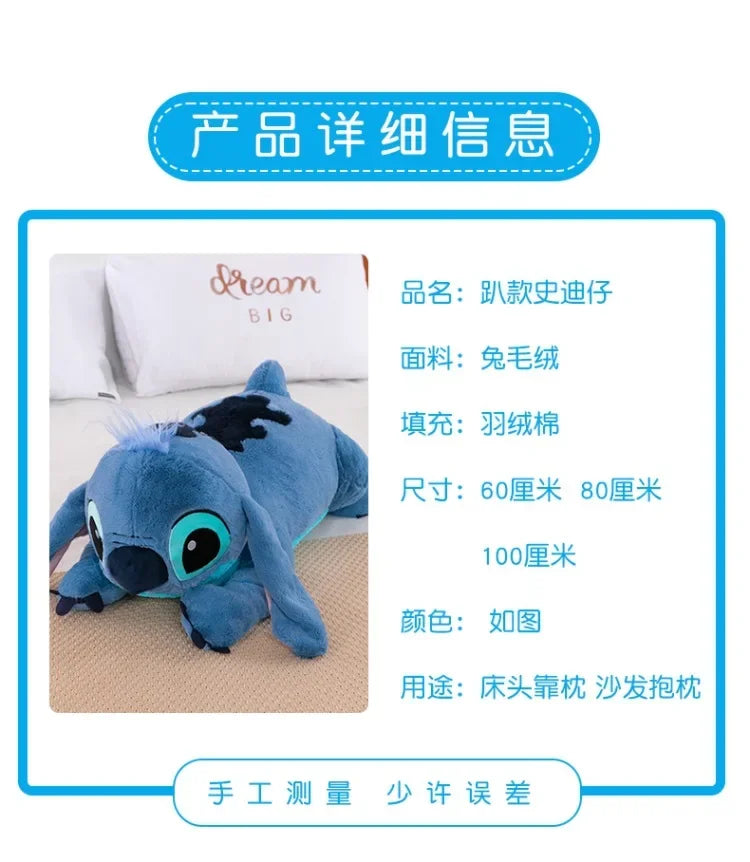 Peluche Stitchou de 100 cm, grande taille, oreiller long, jouet pour fille, jambes serrées, cadeau d'anniversaire pour enfant