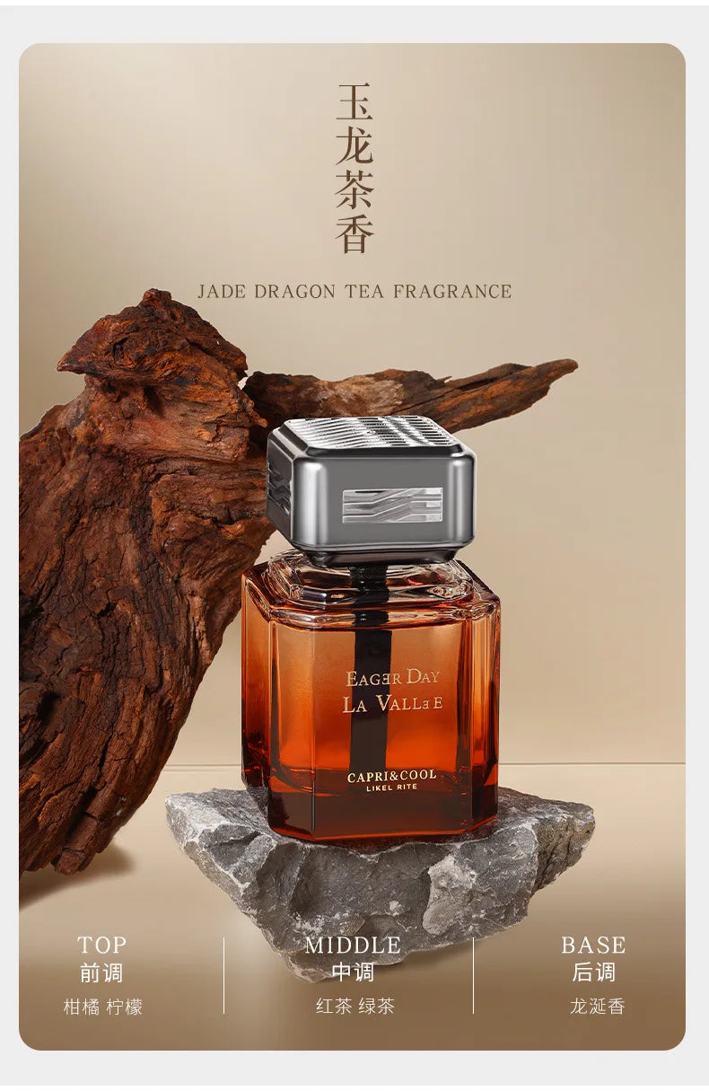 100Ml Car Aromatherapy Light Luxury Fragrance Perfume Ornaments Men Special Long-lasting Light Fragrance Car Aromatherapy