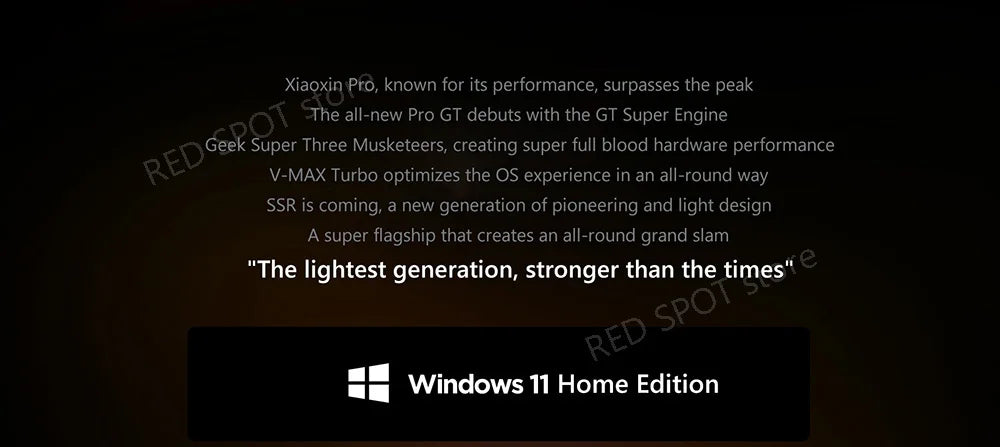[Première mondiale] Lenovo Xiaoxin pro14 GT AI 2025 R7 350/R9 365 860M 32G+1TB SSD 14'' 2800*1800 120Hz OLED