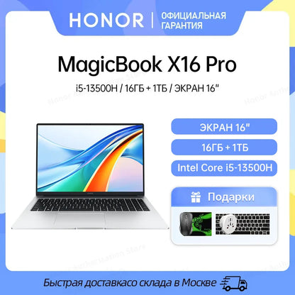 Honor Laptop X16 2024 ,Ultrabook 16 "Intel Core i5-13500H,16GB 512GB/1TB SSD IPS Portable Notebook Computer Win 11