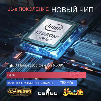 Windows 10 11 Pro Office Entertainment At Ease15.6 Intel Celeron N5095 Ram 16GB Rom 256GB 512GB  1TB SSD Dual WiFi Narrow Bezel
