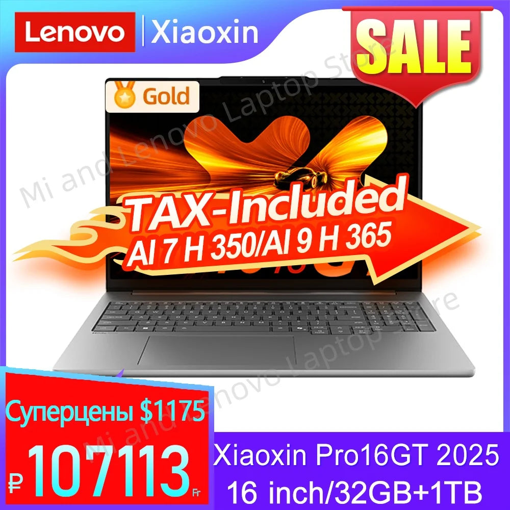 Lenovo Xiaoxin Pro 16 2025 GT AI 7 H 350/AI 9 H 365 16 pouces 32 Go 1 To 2.8K 120Hz OLED Gris
