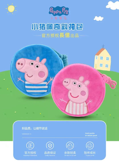 16cm Peppa Pig Kawaii Plush Stuffed Rounded Backpack Toys George Kindergarten Cartoon Shoulder Bag Coin Purse Girl Birthday Gift
