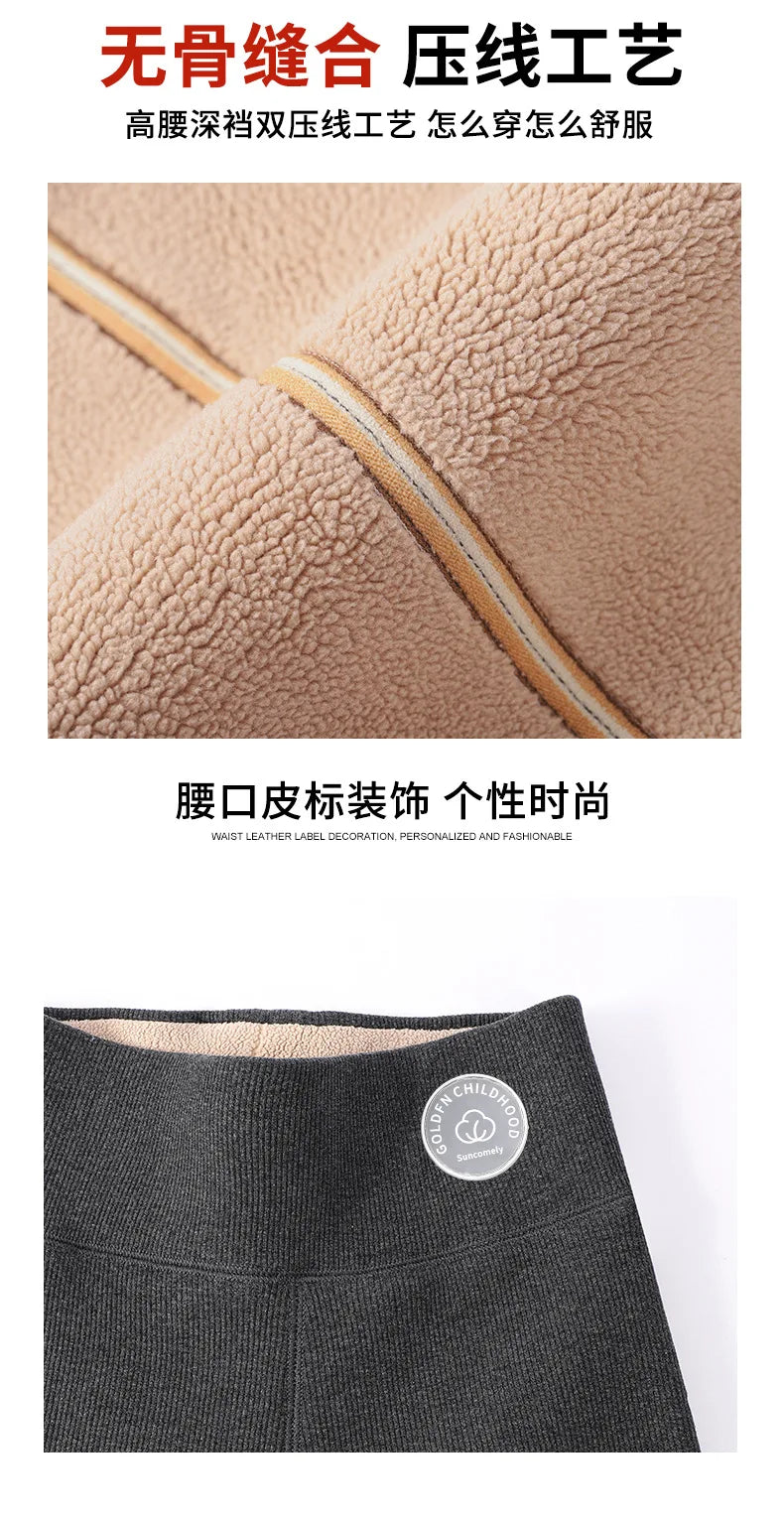 Women's Wool Leggings, Outer Wear, Fall Winter, Plus Size, Added Wool, Thick, Extra-Thick, Warm, Slimming, Cotton Thermal Pants