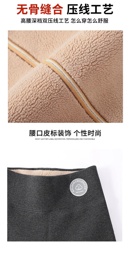 Women's Wool Leggings, Outer Wear, Fall Winter, Plus Size, Added Wool, Thick, Extra-Thick, Warm, Slimming, Cotton Thermal Pants