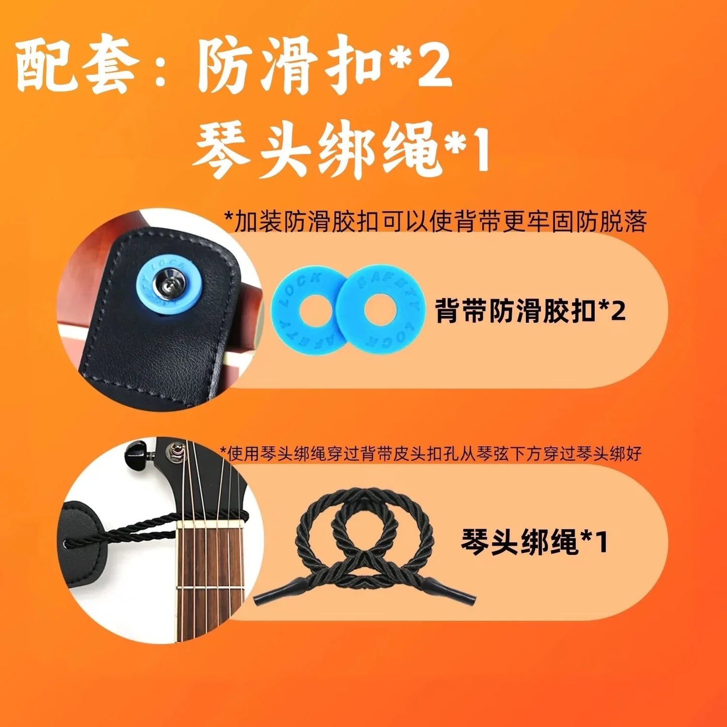 Sangle de guitare pour guitare électrique et acoustique, bandoulière réglable et résistante en dentelle, accessoires de guitare, sangle de guitariste