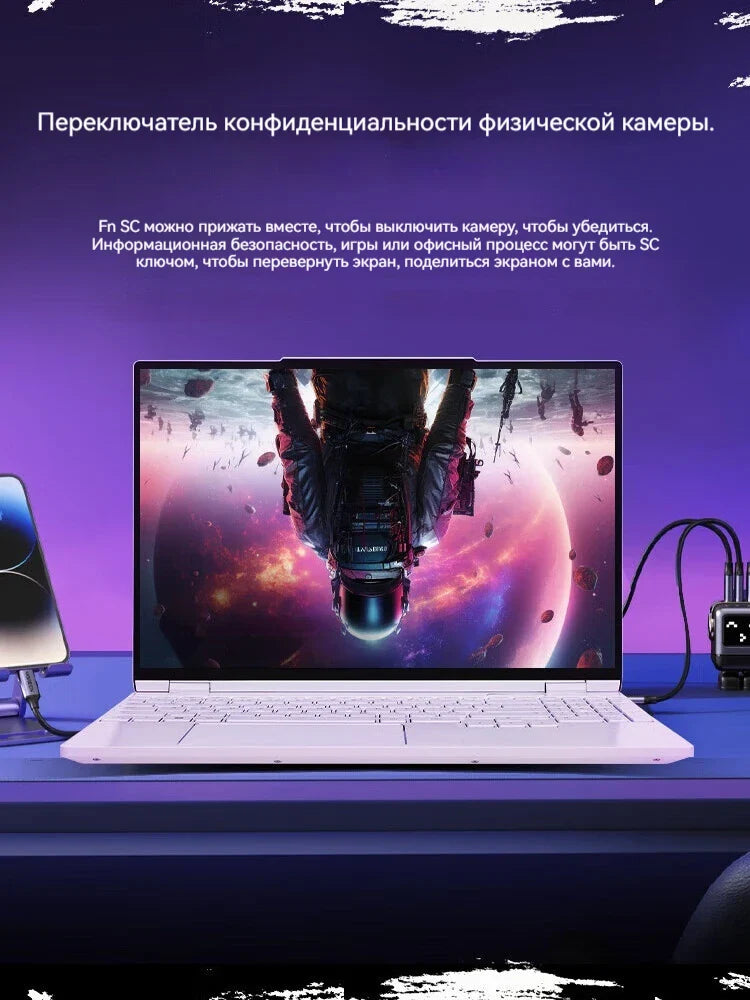 MECHREVO 15PRO PC Portable Gamer Processeur AMD Ryzen 7 8745H Carte Graphique NVIDIA GeForce RTX4060 16Go de Mémoire SSD 1024Go pour Gamers