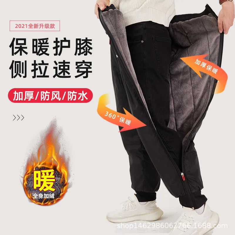 Leggings épais et chauds imperméables pour moto, couvre-jambes, jambières, pare-brise, sourire, hiver