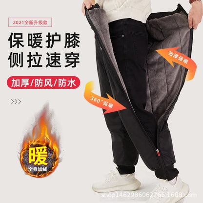 Leggings épais et chauds imperméables pour moto, couvre-jambes, jambières, pare-brise, sourire, hiver