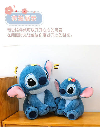 Interstellar Baby Stitch Plush Toy Cute Plush Doll Cartoon Stitch Pillow Home Decoration Children's Holiday Gift