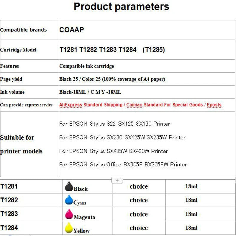 12 INK CARTRIDGES FOR STYLUS S22 SX125 SX130 SX235W SX420W SX425W SX435W SX445W BX305F BX305FW BX305plus Printers