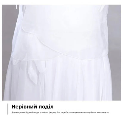 Ele Classical Dance Costume White Gauzy Skirt Super Fairy T Performance Suit Fene Dra Design Beautiful Mythology