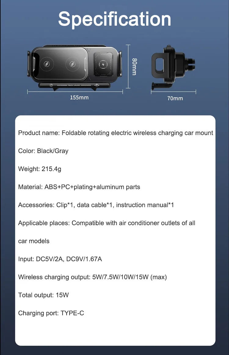Reliable Car Mount Cell Phone Holder Durable fully motorized Silent Stable clamping Cell Phone Holder Safety Intelligent Durable