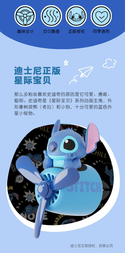 En stock Personnages Stitch Aromathérapie Voiture Montée Décoration Sortie d'air Décoration Intérieure Dessin Animé Décoration Voiture Jouet Cadeau Kawaii