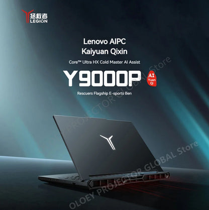 LENOVO LEGION Y9000P 2025 Ultra9 275HX RTX5060/RTX5070 32GB 1TB 16inch 2.5K 240Hz OLED DCI-P3 Screen