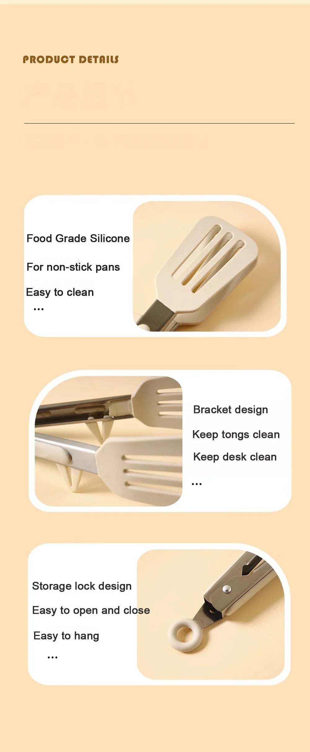 9" Stainless Steel Food Tongs, Non-Stick Silicone Cooking Tongs, Outdoor Salad and Bread Utensils, Kitchen Accessories