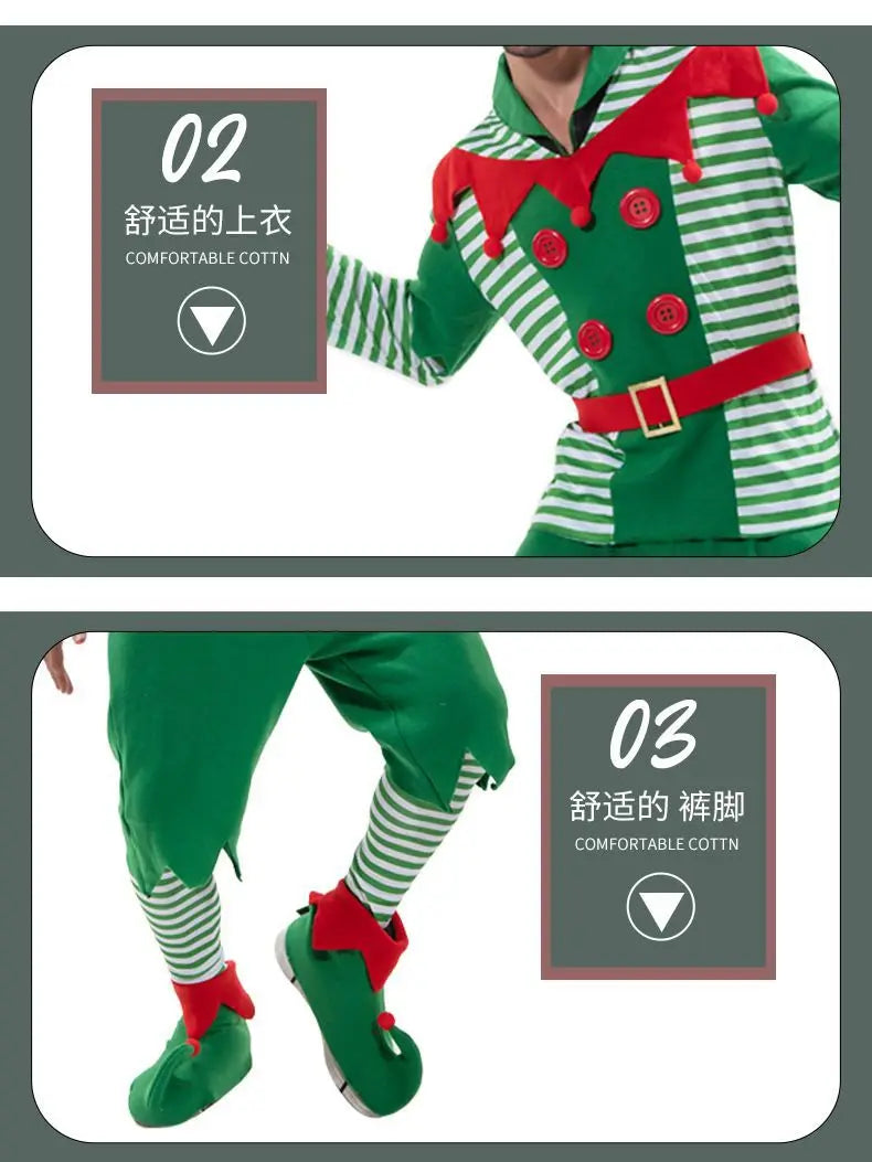 Christmas Outfits Men Striped Christmas Elf Cosplay Costume Xmas Performance Dress Up Festival Party Stage Fancy Dress New