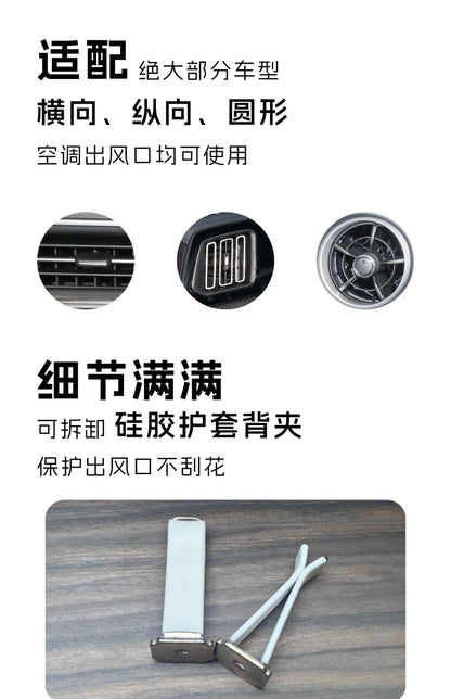 Car aromatherapy trend advanced light fragrance diffuser car lasting fresh new cute car decoration ornament