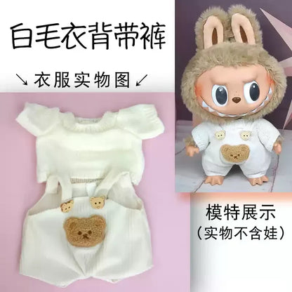 LABUBU Time To Chill TPR Vinyl Doll Clothes Changeable Outfit Set Dress Up Costume Replacement Collectible Toy Gift