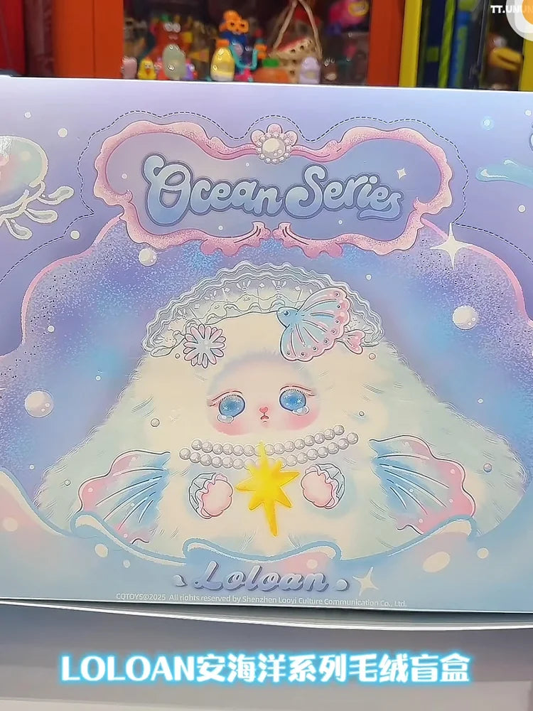 Boîte mystère Original Blind Box Loloan Ocean Series Pendentif mignon pour sac à dos Décoration de chambre Jouet Cadeau surprise d'anniversaire/de Noël
