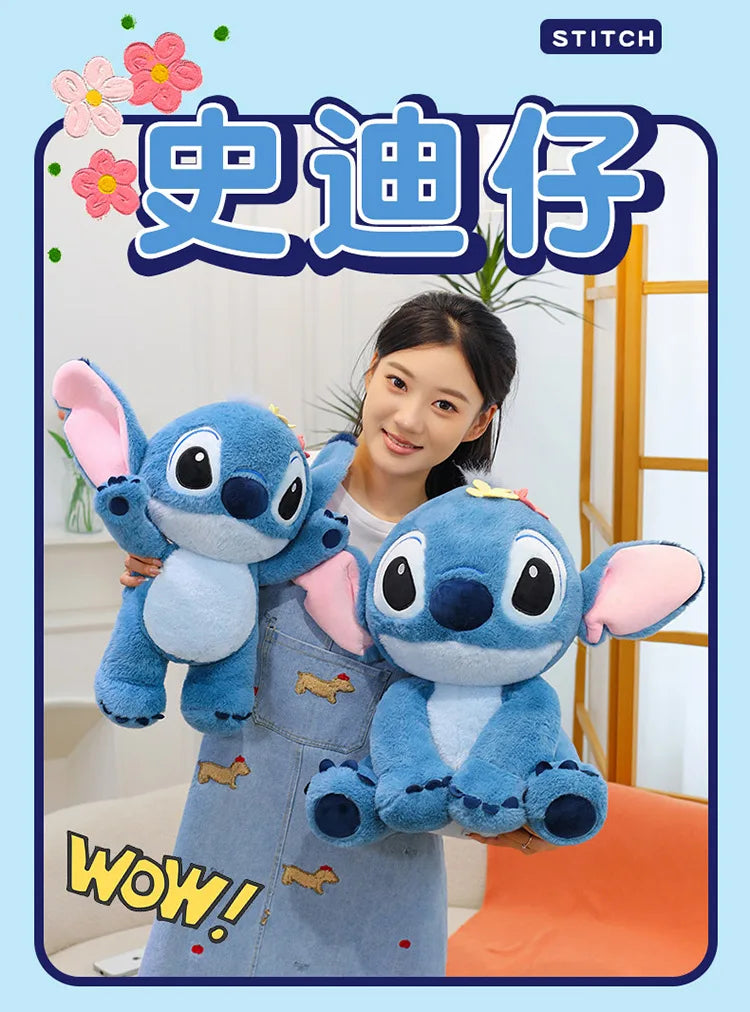 Interstellar Baby Stitch Plush Toy Cute Plush Doll Cartoon Stitch Pillow Home Decoration Children's Holiday Gift
