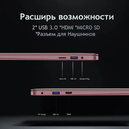 11th Gen Celeron N5095 Laptop - Win 10/11, 16GB 32GB RAM, 128GB - 2TB SSD. 2.4G/5.0G WiFi & Bluetooth, stylish pink keyboard.