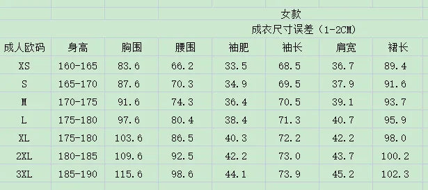 Women's Elves Medieval Cosplay Wizard of Oz Magic Elves cosplay dress Halloween cosplay costume