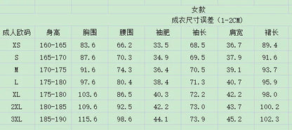 Women's Elves Medieval Cosplay Wizard of Oz Magic Elves cosplay dress Halloween cosplay costume