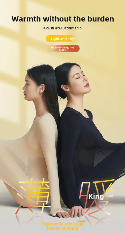 37 Women's Thermal Underwear Base Layer Shirt Skin Beauty Garment Ultra-Light Long Sleeve Thermal Set