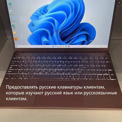 PC portable AKPAD 11e génération Intel Celeron N5095, Windows 10/11, jusqu'à 32 Go de RAM, SSD de 128 Go à 2 To, Wi-Fi 2,4G/5G, Bluetooth, clavier rose de style girly