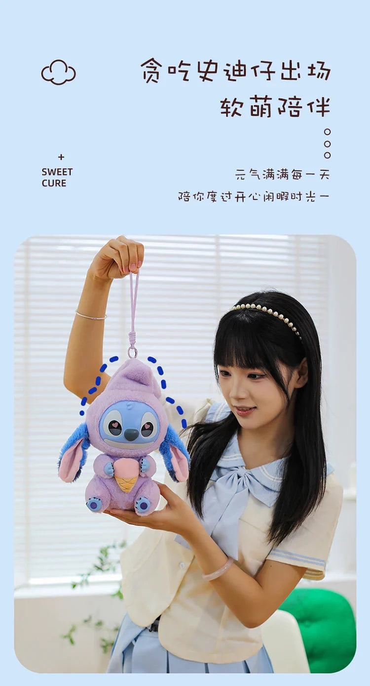 New Stitch Eat Something before Sleep Series Vinyl Blind Box Plush Pendant Cute Doll Mystery Bag Toy for Adult Birthday Gift
