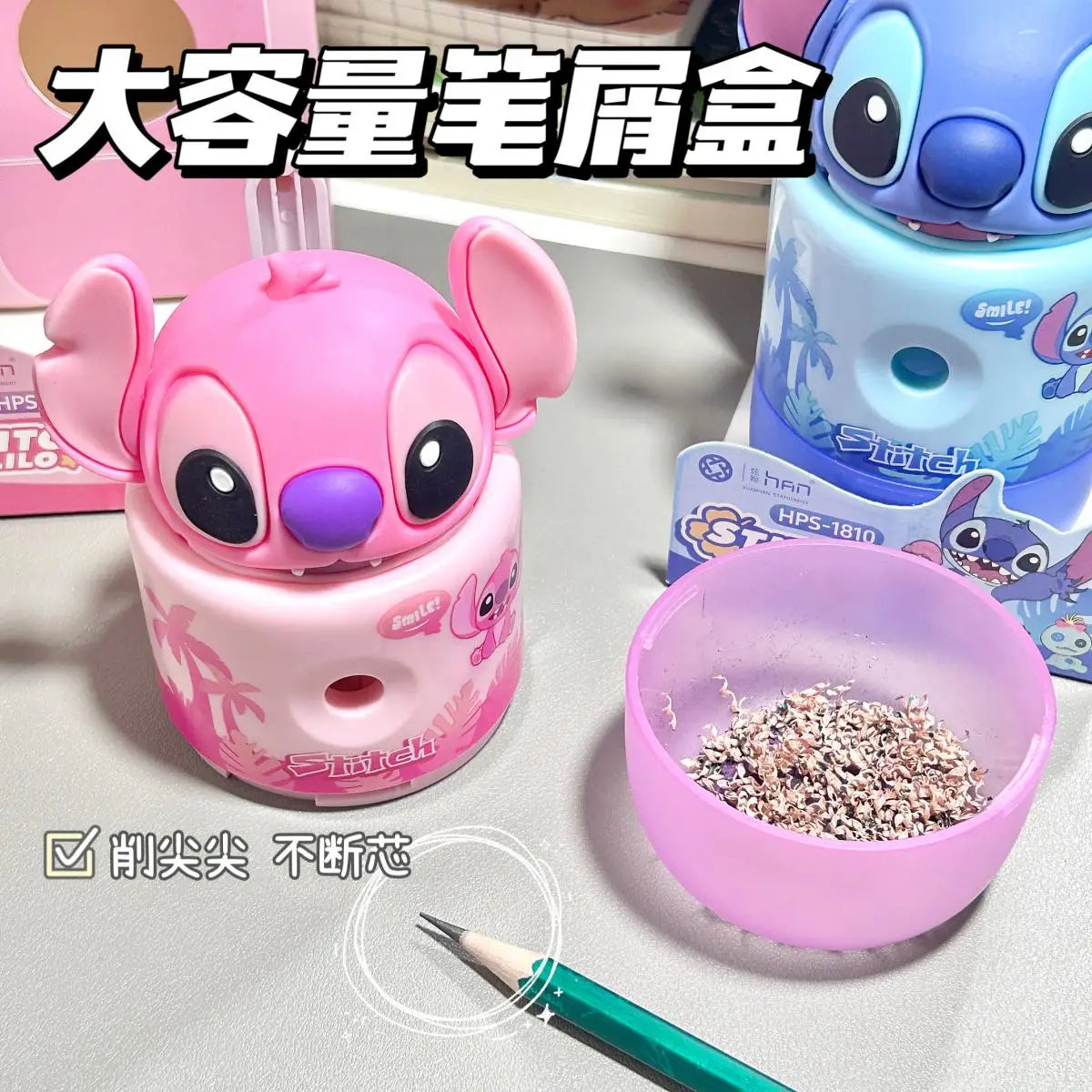 Stitch Manual Hand Crank Pencil Sharpener Durable Metal Blade with Eraser Portable Sharpening Tool Kids Safe Design 2025 New