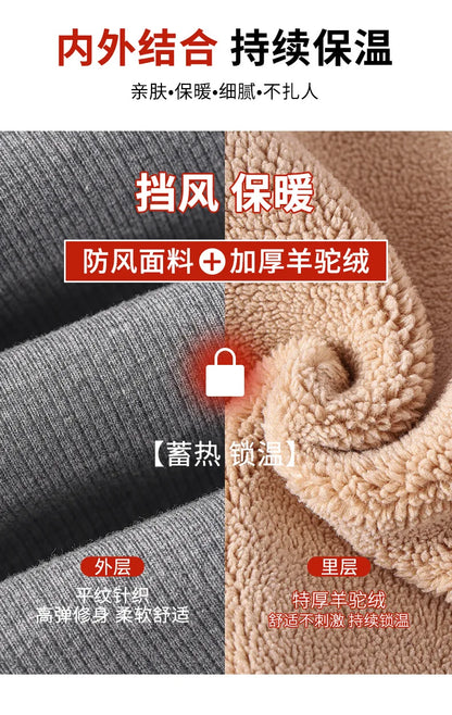 Women's Wool Leggings, Outer Wear, Fall Winter, Plus Size, Added Wool, Thick, Extra-Thick, Warm, Slimming, Cotton Thermal Pants