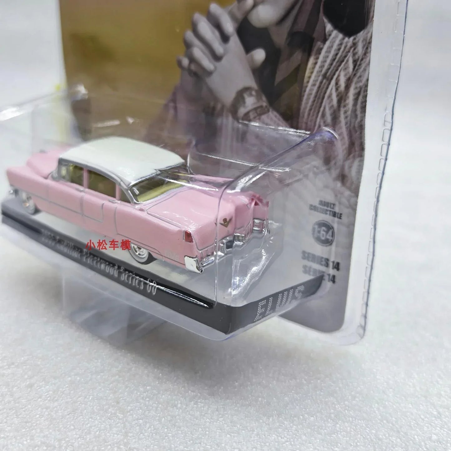 GreenLight 1:64 1955 Cadillac Fleetwo Series 60 godfather Elvis Presley Model Collectible Toy Gift Souvenir Display Ornament
