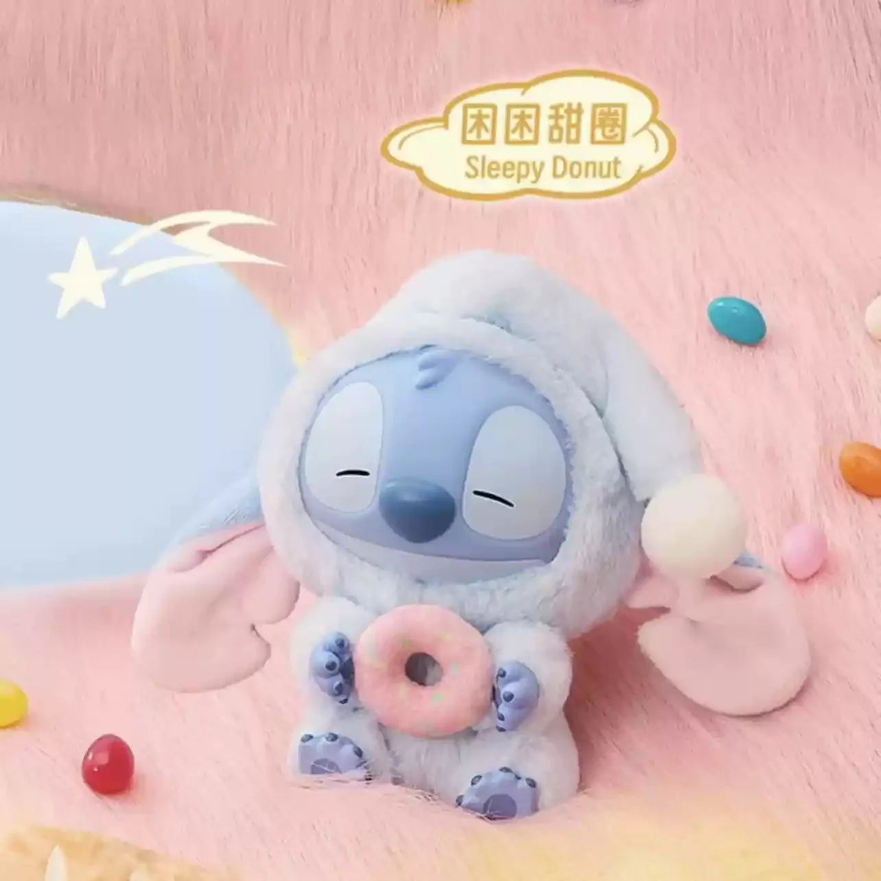 Stitch Eat Some Thing Before Sleep Series Vinyl Blind Box Bag Plush Pendant Cute Doll Mystery Box Toy Adult Gift