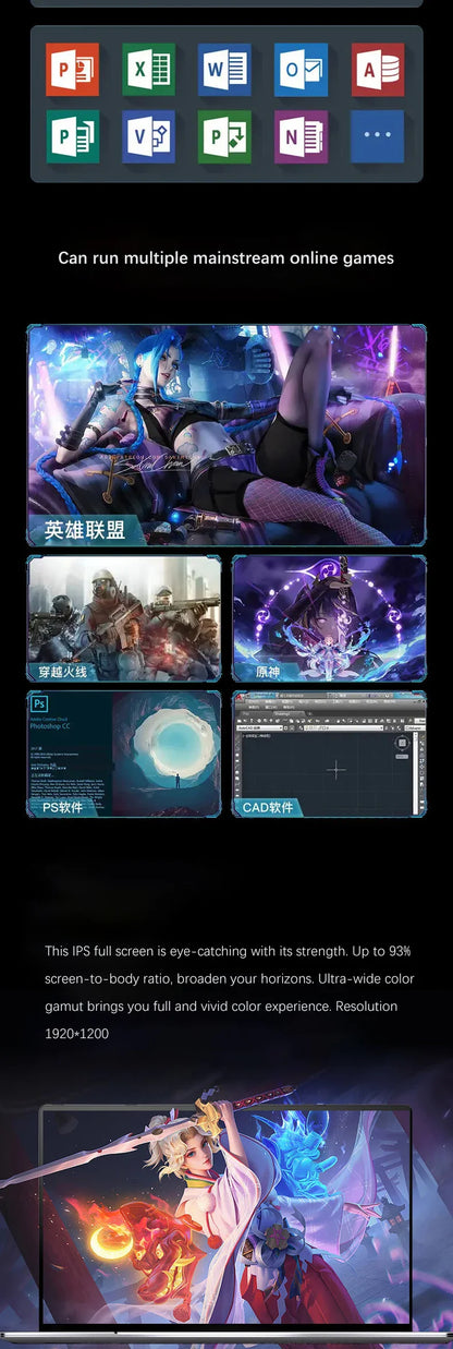 New 13th Gen Gaming Laptop Intel Core i7 13620H 16 Inch IPS Screen 2*DDR4 MAX 64GB 2*SSD Windows11 Fingerprint Notebook WIFI BT