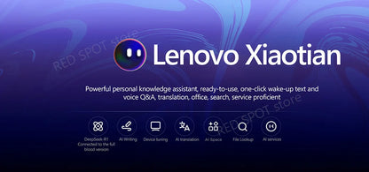 [NEW]Lenovo Xiaoxin pro16 GT AI 2025 R7 350/R9 365 860M 32G+1TB SSD 16'' 2.8K 120Hz