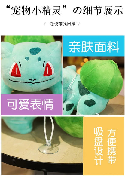 Pikachu Pokemon Plush Doll Charmander Bulbasaur Squirtle Psyduck Eevee Plush Soft Stuffed Animals Peluche Plushie Toy Gifts