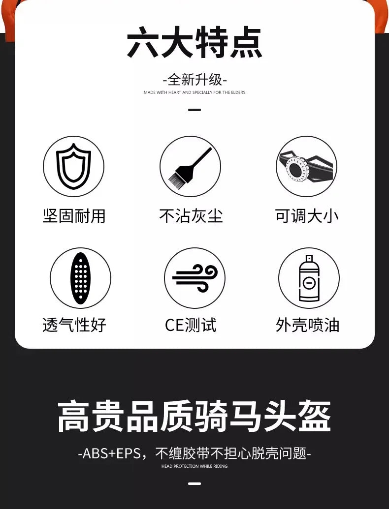 Riding Helmet Equestrian Helmet Rider Equipment Breathable and Adjustable