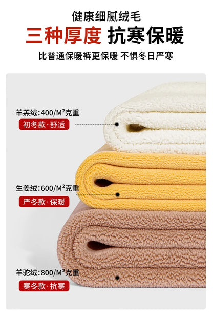 Women's Wool Leggings, Outer Wear, Fall Winter, Plus Size, Added Wool, Thick, Extra-Thick, Warm, Slimming, Cotton Thermal Pants