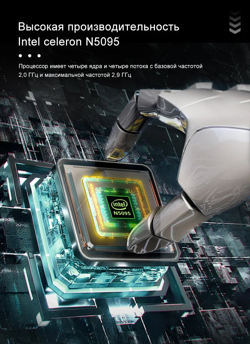 BYONE BYYI5 All In One PC 23.8inch DDR4 16G RAM 512G SSD Windows11 Inter Celeron N5095 Desktop Computer Gaming Laptops